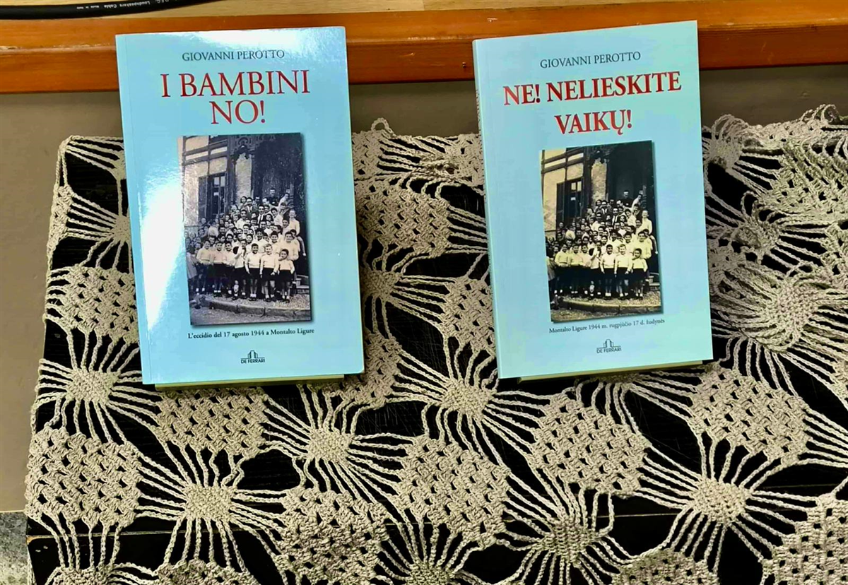 WhatsApp Image 2025-11-23 at 115308 1